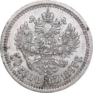 Russia 50 kopecks 1897 * 10.00 g. XF/XF Mint ... 
