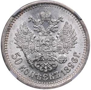 Russia 50 kopecks 1896 АГ - NGC MS 61
Mint ... 