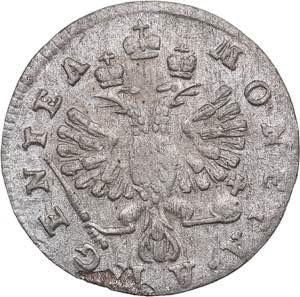 Russia - Prussia 2 grosz 1760
1.15 g ... 
