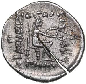 Parthian Kingdom AR Drachm - Mithradates II ... 