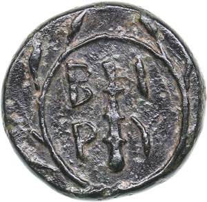 Troas, Birytis - AE (circa 350-300 BC)
1.31 ... 