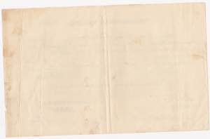 Estonia receipt 1927
VF