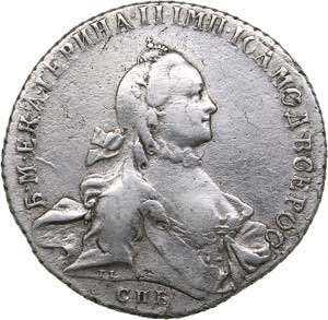 Russia Rouble 1763 ... 