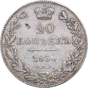 Russia 20 kopecks 1836  ... 