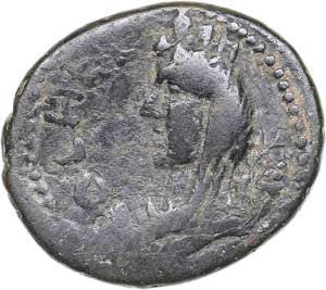 Roman Empire - Coele-Syria - Æ27 of ... 