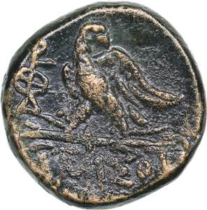 Pontos, Amisos. Æ (circa 85-65 BC)
7.92 g. ... 
