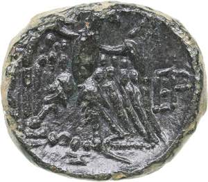 Macedonian Kingdom AE - Perseus (179-168 ... 