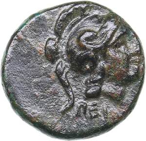 Mysia - Pergamon Æ (Circa 310-282 BC)
1.01 ... 