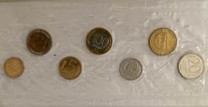 Russia Coins set 1992
UNC