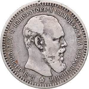 Russia Rouble 1892 ... 