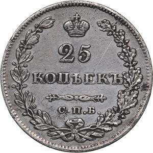 Russia 25 kopeks 1830 ... 