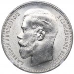 Russia Rouble 1895 АГ ... 