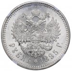 Russia Rouble 1895 АГ - NGC MS 64 ... 