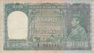 Burma 10 rupees 1938
VF ... 