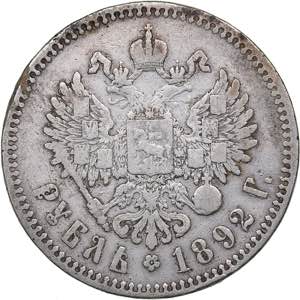Russia Rouble 1892 АГ
19.70 g. F/F Bitkin# ... 