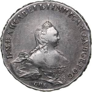 Russia Rouble 1754 ... 