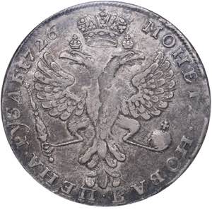 Russia Rouble 1726 - NGC VF 35
Traces of ... 