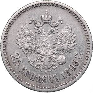 Russia 25 kopecks 1896
5.00 g. VF+/VF+ ... 