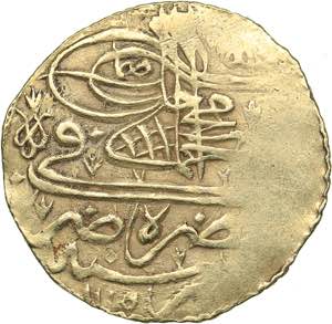 Islamic Coins, Ottoman, Ahmad III, gold ... 