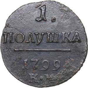 Russia 1 polushka 1799 ... 