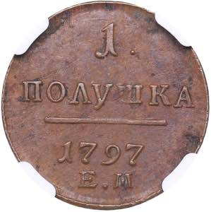 Russia 1 polushka 1797 ... 