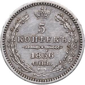 Russia 5 kopeks 1856 ... 