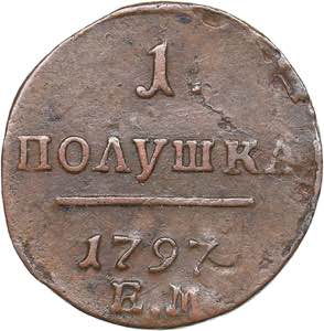 Russia 1 polushka 1797 ... 