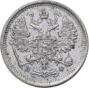 Russia 10 kopeks 1881 СПБ-НФ
1.86 g. ... 