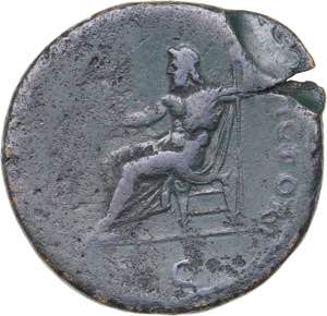 Roman Empire AE Sestertius - Domitian (81-96 ... 