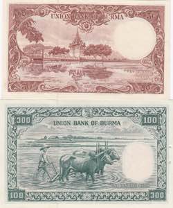 Burma 50 & 100 kyats 1958
UNC Pick 50,51