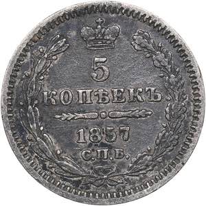 Russia 5 kopeks 1857 ... 