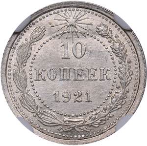 Russia - USSR 10 kopek ... 