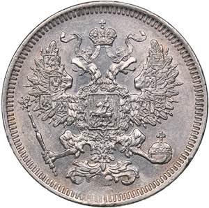 Russia 20 kopeks 1861 СПБ
4.05 g. AU/AU ... 