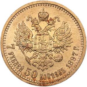Russia 7 roubles 50 kopecks 1897 АГ
6.47 ... 
