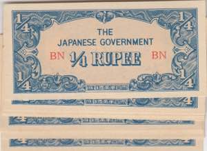 Burma 1/4 rupee 1942 Japanese goverm (20 ... 