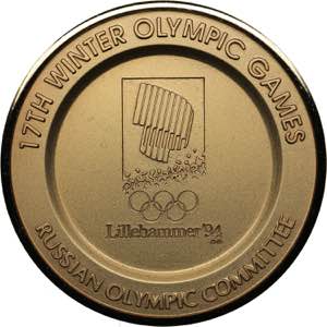 Russia Olympic committee medal - Lillehammer ... 