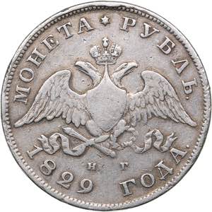 Russia Rouble 1829 ... 