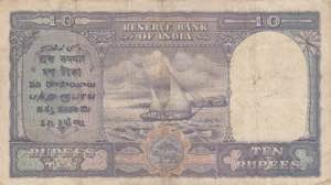 Burma 10 rupees 1947
F Pick 32