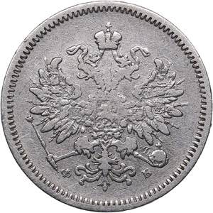 Russia 10 kopeks 1859 СПБ-ФБ
1.93 g. ... 
