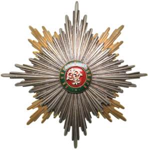 Bulgaria Order of ... 