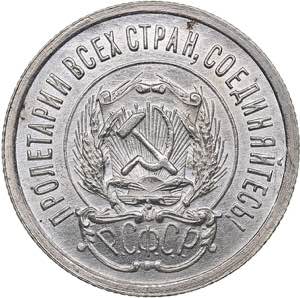 Russia - USSR 20 kopek 1923
3.57 g. UNC/UNC ... 