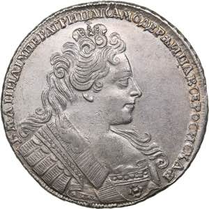 Russia Rouble 1731
26.18 ... 