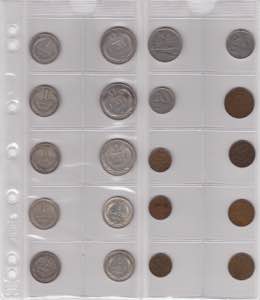 Latvia lot of coins ... 