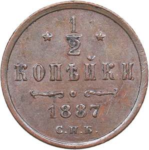 Russia 1/2 kopecks 1887 ... 