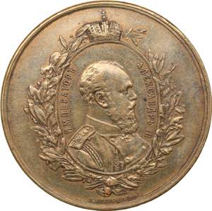 Russia medal Pan-Russian exposition in ... 