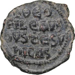 Byzantine AE Follis - Theophilus (829-842 ... 