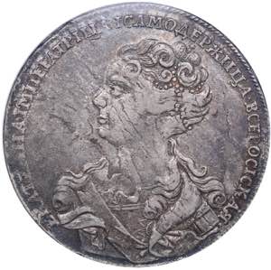 Russia Rouble 1726 - NGC ... 