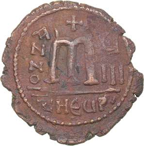 Byzantine Æ 40 Nummi - Maurice Tiberius ... 