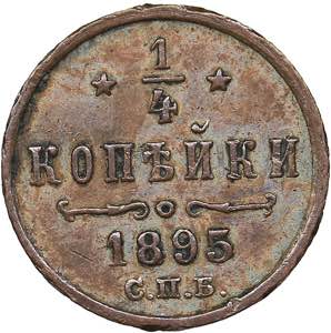 Russia 1/4 kopecks 1895 ... 