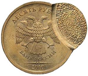 Russia 10 roubles 2010
5.63 g. UNC/UNC Mint ... 